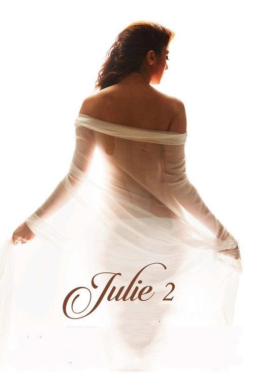 Julie 2 2017 official movie poster