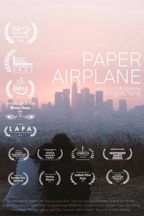 Paper Airplane 2021 official movie poster