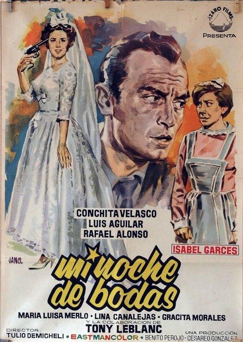 Mi noche de bodas 1961 official movie poster