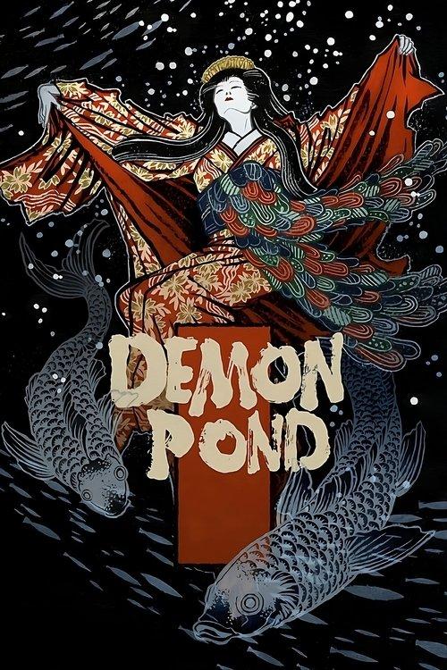 Demon Pond 1979 official movie poster