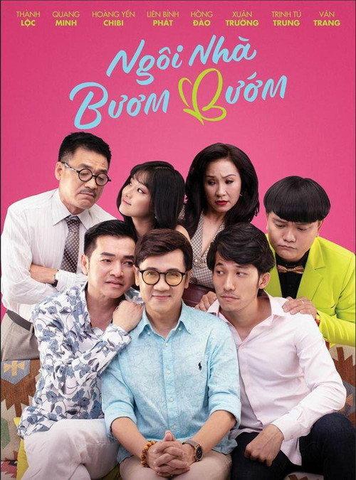 Butterfly House 2019 official movie poster