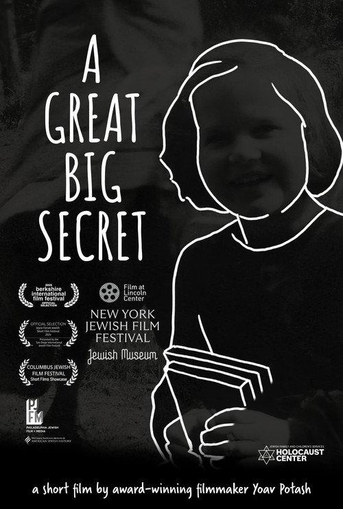 A Great Big Secret 2025 official movie poster