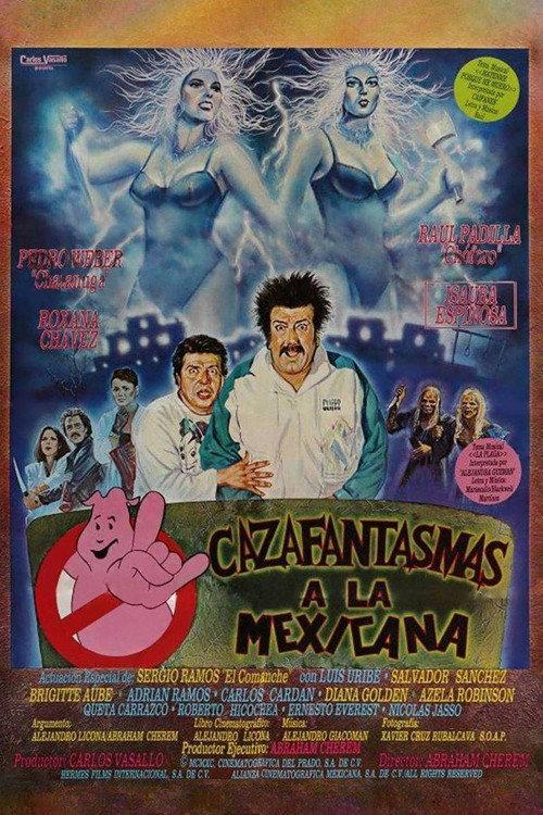 Mexican Ghostbusters 1991 official movie poster