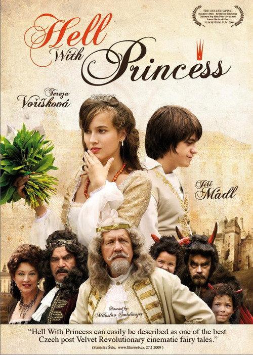 It Is Hell with the Princess 2009 official movie poster