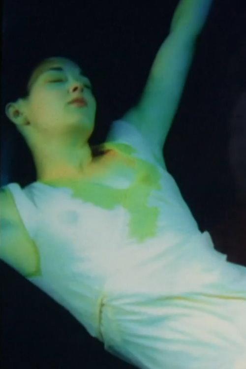 Passage 2002 official movie poster