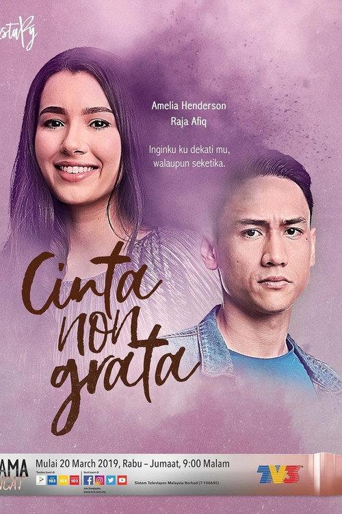 Cinta Non Grata 2018 official movie poster
