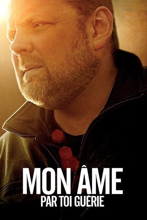 One of a Kind 2013 official movie poster