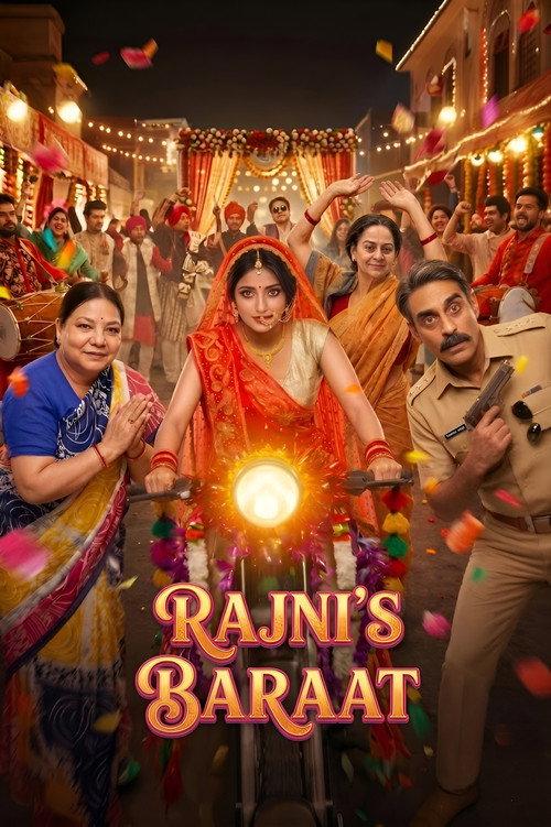 Rajni Ki Baraat 2026 official movie poster