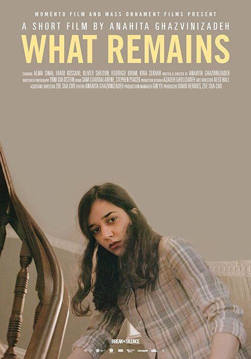 What Remains 2016 official movie poster