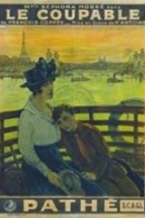 Le Coupable 1917 official movie poster
