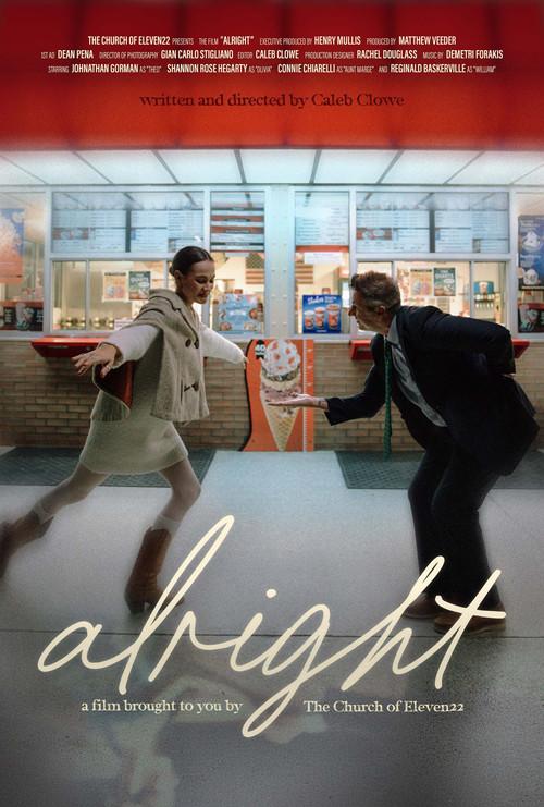 Alright 2025 official movie poster