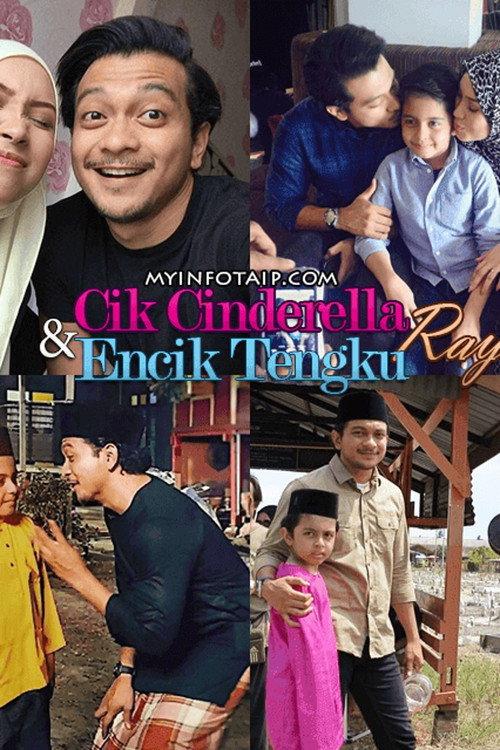 Cik Cinderella dan Encik Tengku Raya 2016 official movie poster