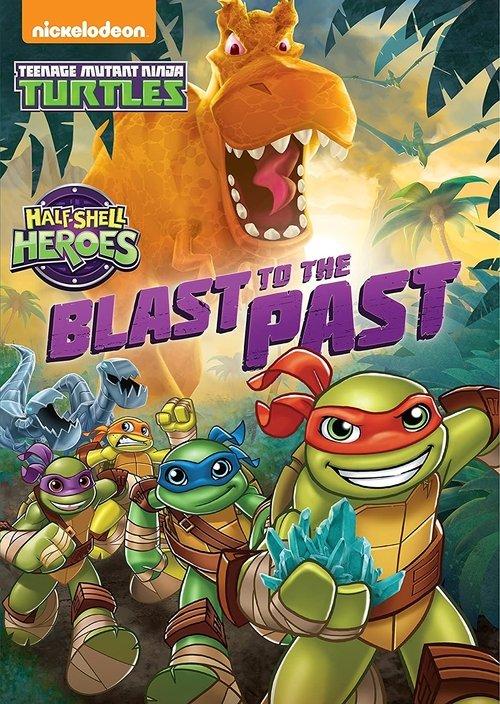 Half-Shell Heroes: Blast to the Past 2015 official movie poster