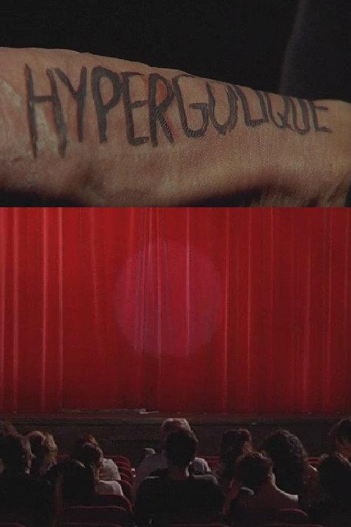Hypergolique 2004 official movie poster