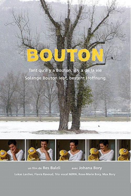 Bouton 2011 official movie poster