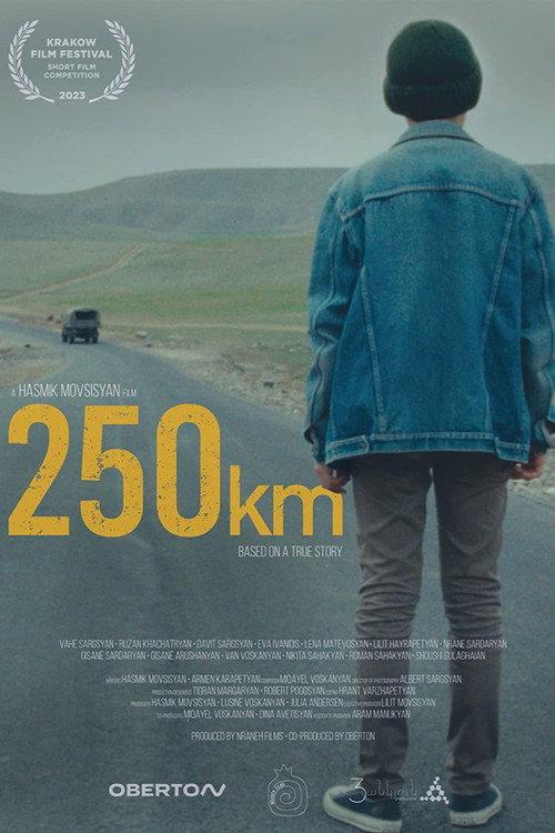 250km 2022 official movie poster