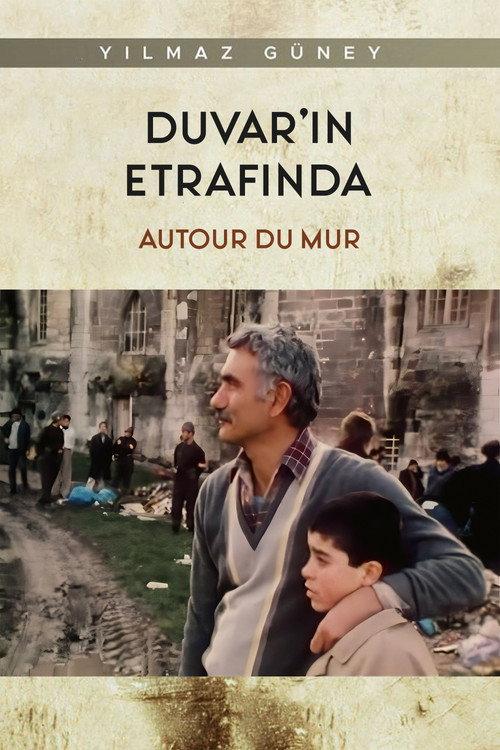 Autour du mur 1983 official movie poster
