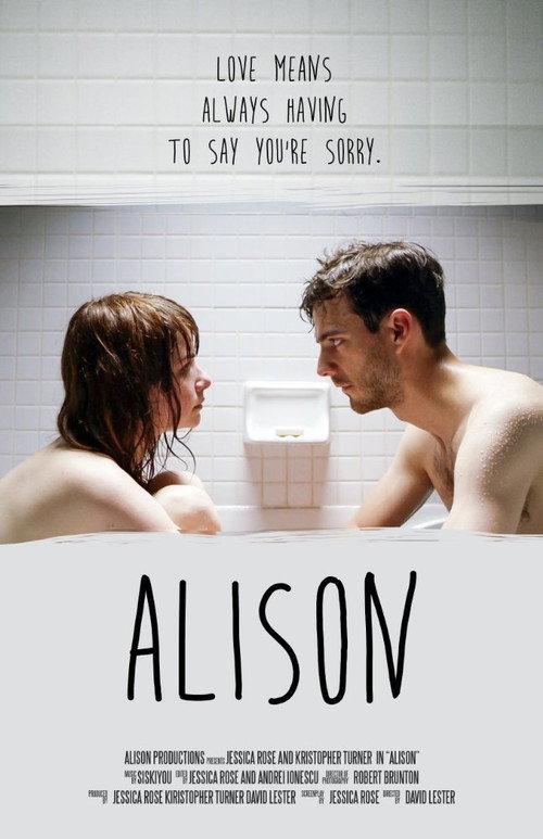 Alison 2016 official movie poster