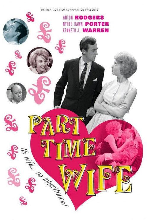 Part-Time Wife 1961 official movie poster