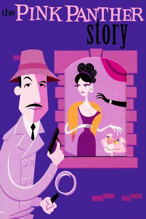 The Pink Panther Story 2003 official movie poster