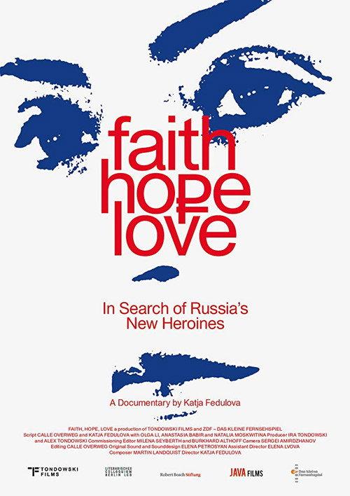 Faith Hope Love 2017 official movie poster