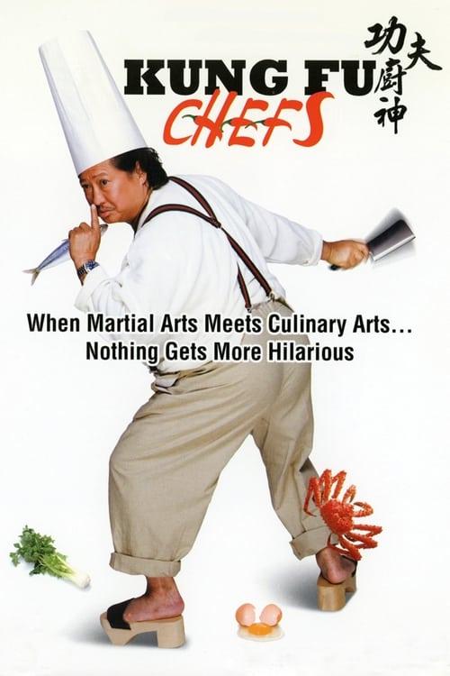 Kung Fu Chefs 2009 official movie poster