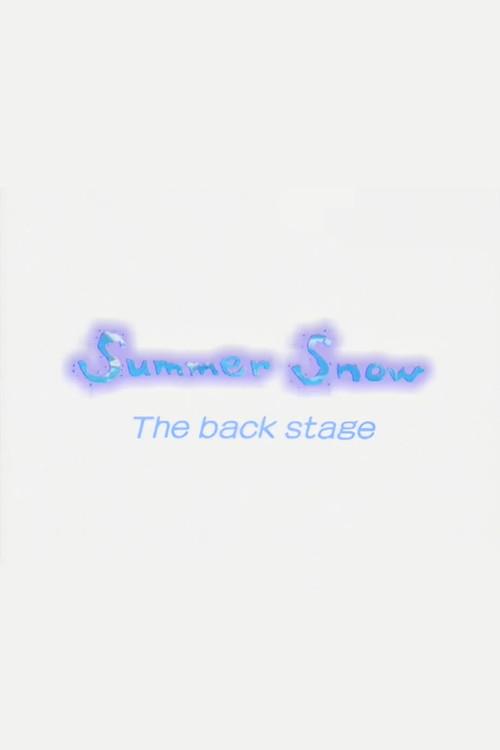 Summer Snow The back stage 2000 official movie poster