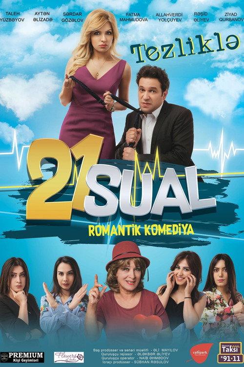 21 Questions 2017 official movie poster
