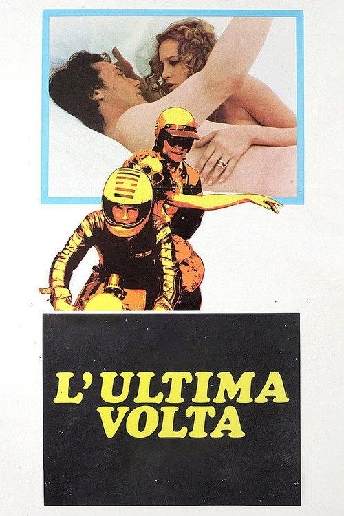 Born Winner 1976 official movie poster