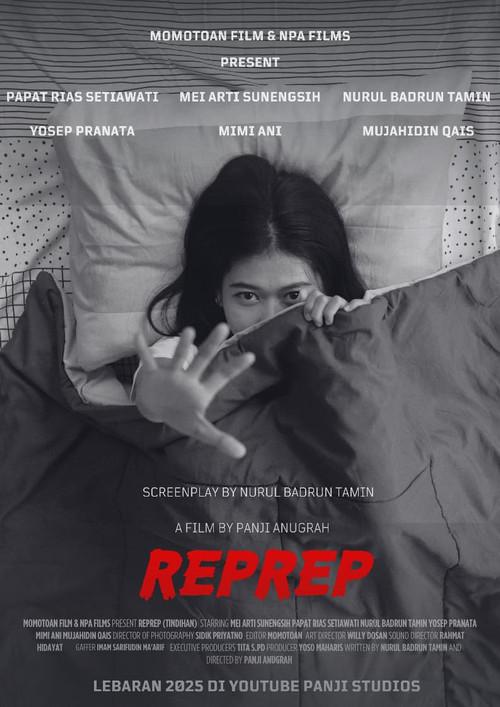 Sleep Paralysis 2025 official movie poster