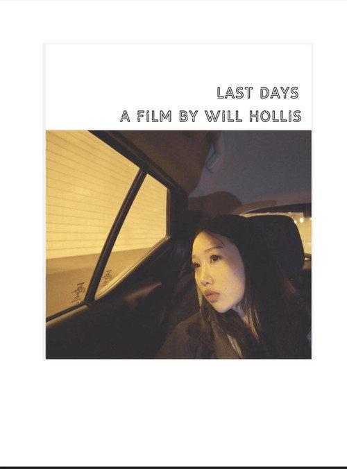 Last Days 2023 official movie poster