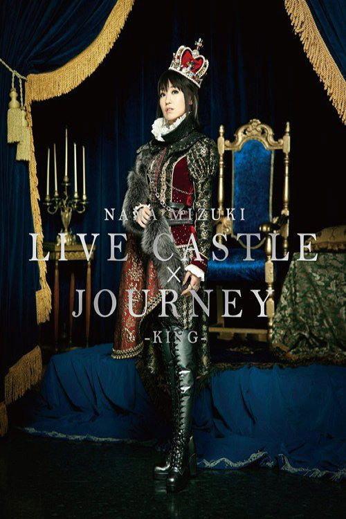 NANA MIZUKI LIVE CASTLE -KING'S NIGHT- 2011 official movie poster
