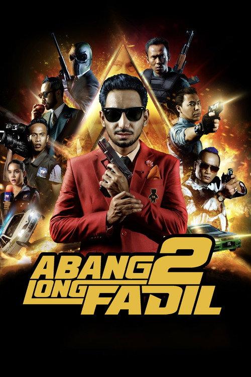 Abang Long Fadil 2 2017 official movie poster