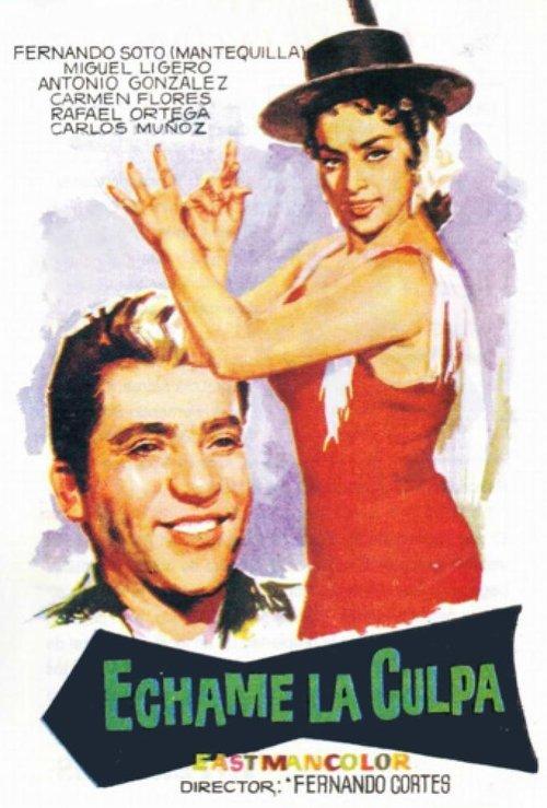 Blame Me 1959 official movie poster
