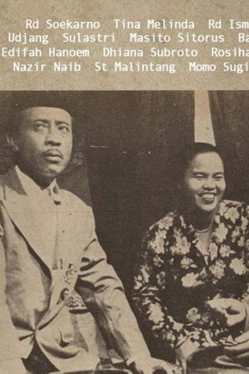 Lagi-Lagi Krisis 1955 official movie poster