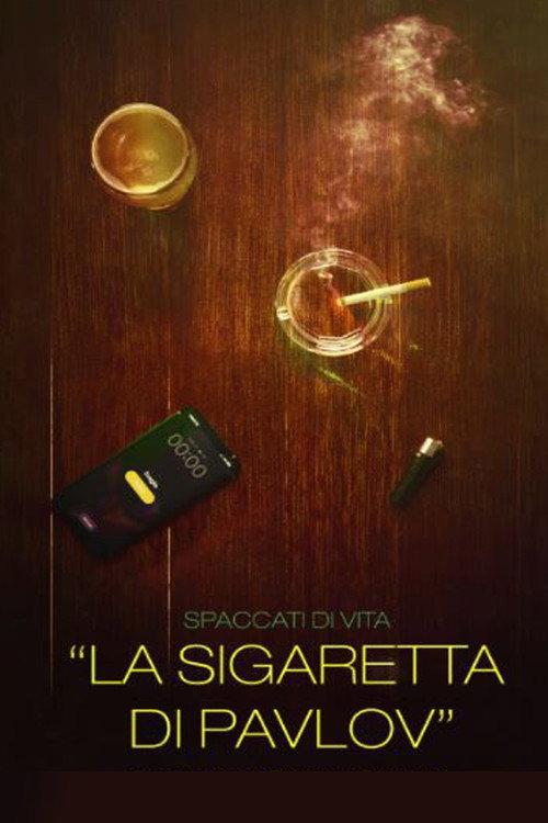 La sigaretta di Pavlov 2024 official movie poster