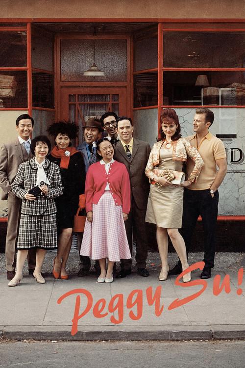 Peggy Su! 1997 official movie poster