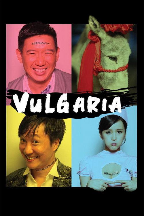 Vulgaria 2012 official movie poster