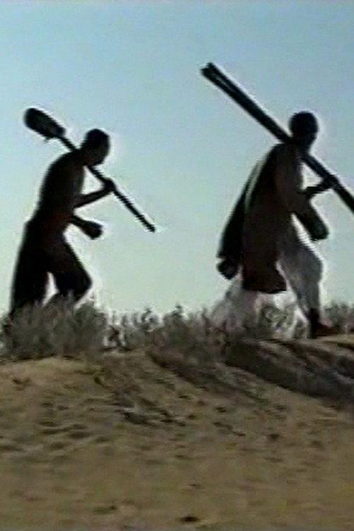 The Well 2003 official movie poster