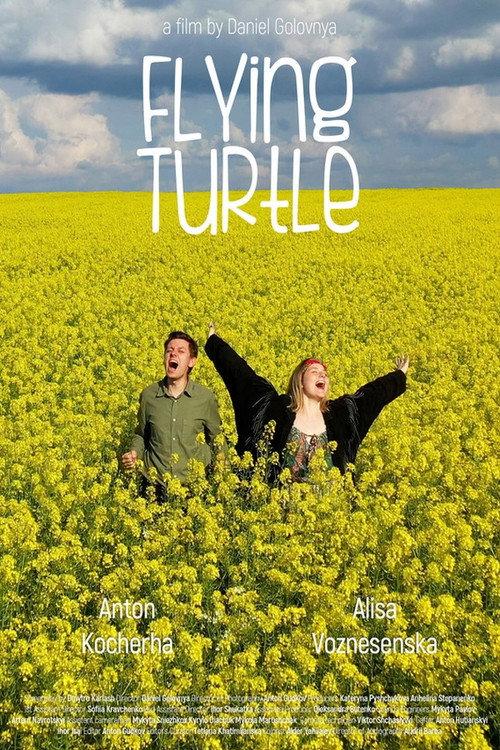 The Flying Turtle 2022 official movie poster