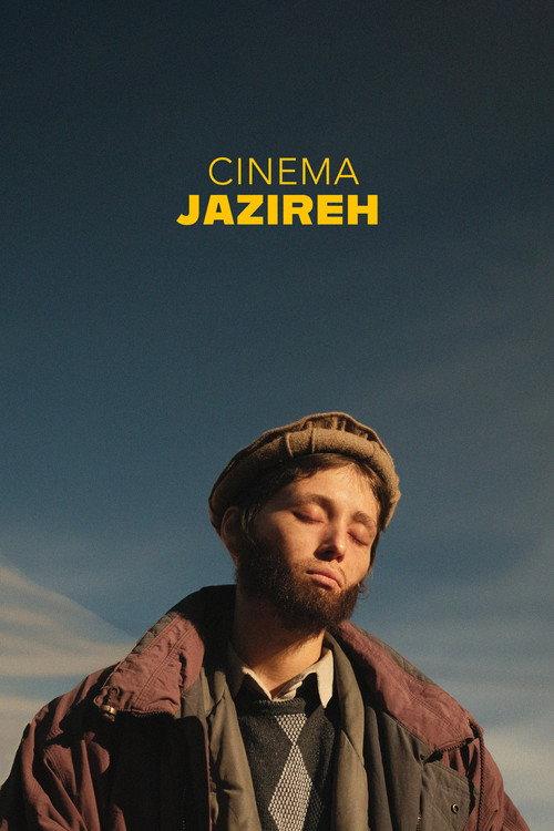Cinema Jazireh 2025 official movie poster