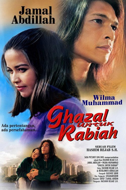 Ghazal Untuk Rabiah 1997 official movie poster