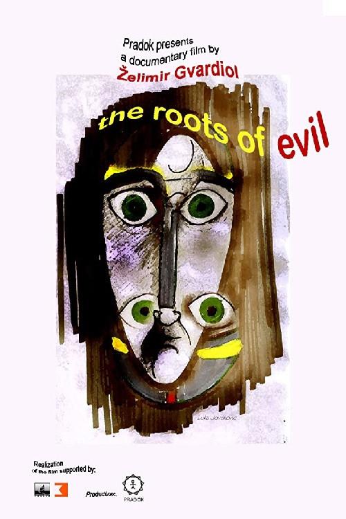 Roots of Evil 2015 official movie poster