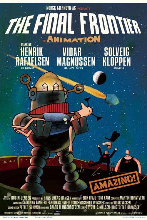 The Final Frontier 2014 official movie poster