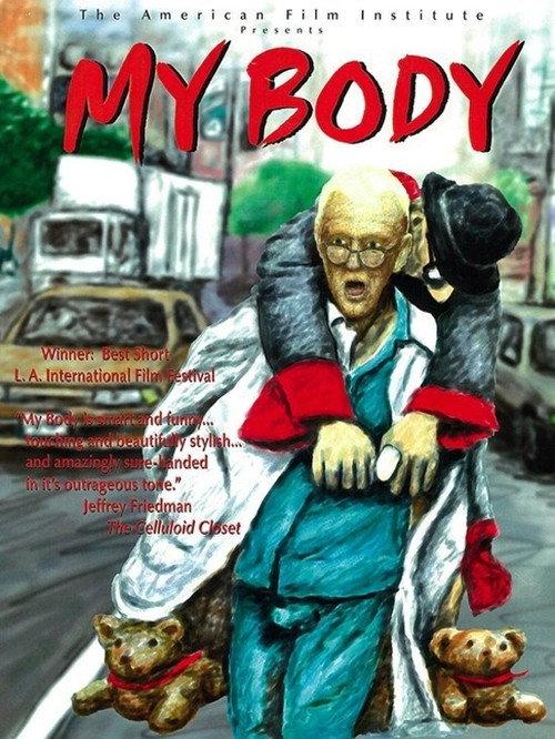 My Body 1997 official movie poster