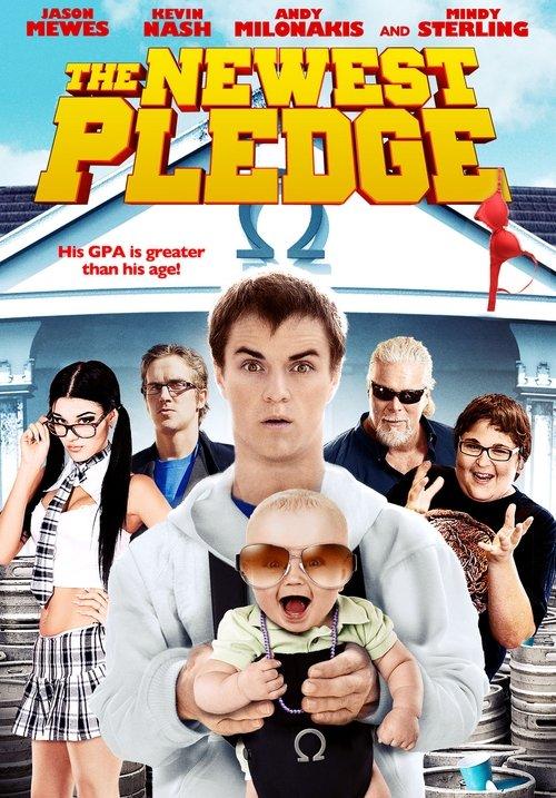 The Newest Pledge 2012 official movie poster