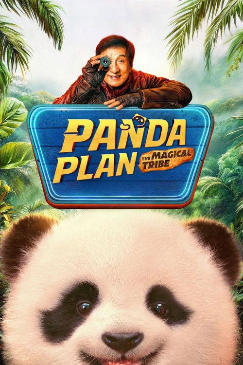 Panda Plan 2: The Magical Tribe 2026 official movie poster