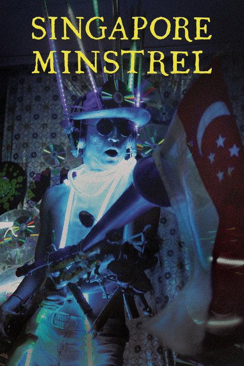 Singapore Minstrel 2015 official movie poster