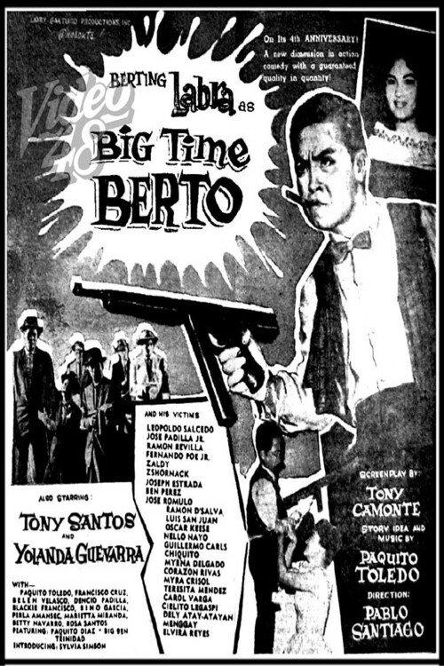 Bigtime Berto 1982 official movie poster