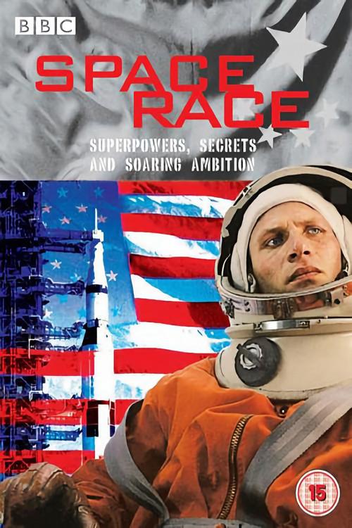 Space Race 2005 official movie poster